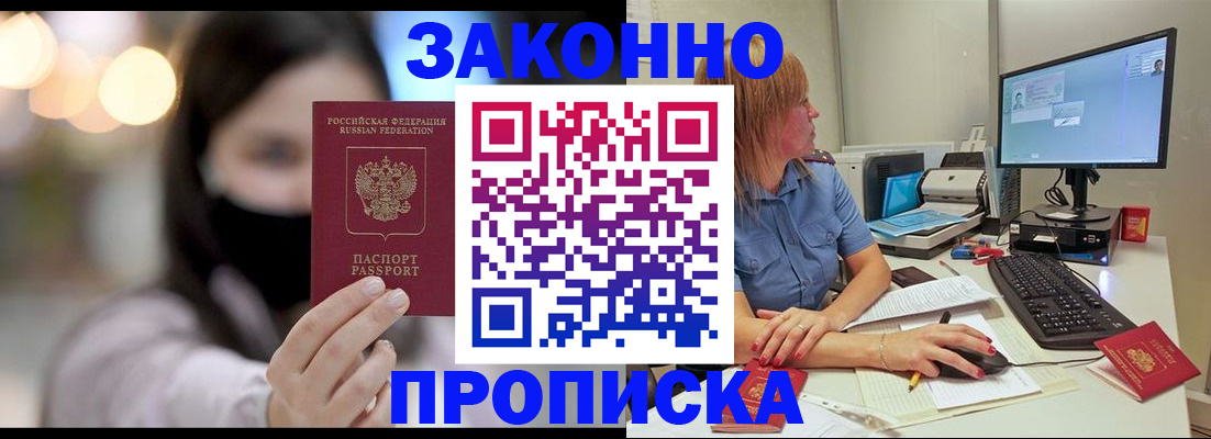 форма 3 в Нурлате